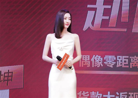 312“讓愛無界，赴麗之約”活動圓滿呈現(xiàn)，客來福實力布局年輕化戰(zhàn)略！