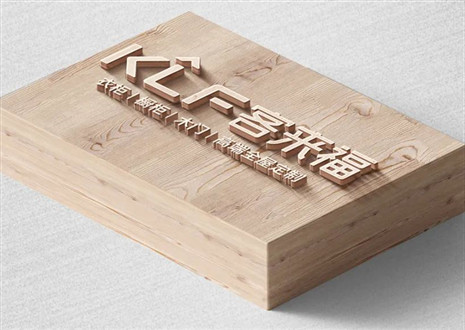 品牌沉淀，摸索之道丨客來(lái)福環(huán)保家居產(chǎn)品助力健康家庭生活