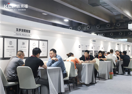 潛力無限丨客來福攜全新展廳設(shè)計打破桎梏，將創(chuàng)新進(jìn)行到底！