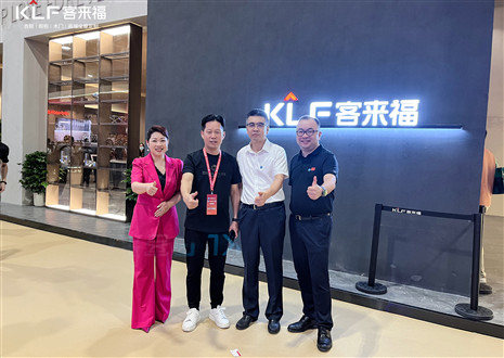 不止于經(jīng)典！客來福家居閃耀中國建博會（廣州），輸出“軟實力”