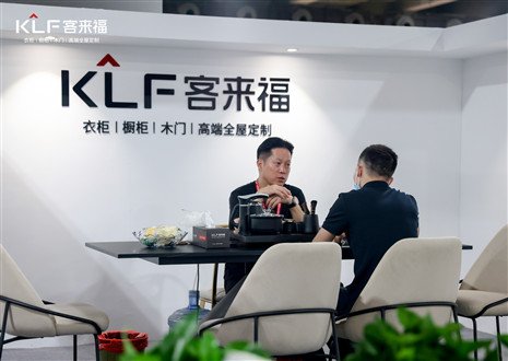 CBD Fair廣州丨新品首發(fā)！客來福天琛系列重磅來襲，演繹新中式風(fēng)韻