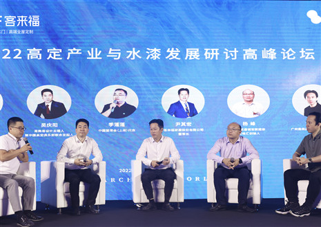 回顧榮光丨展望2023，客來(lái)福讓愛無(wú)界！