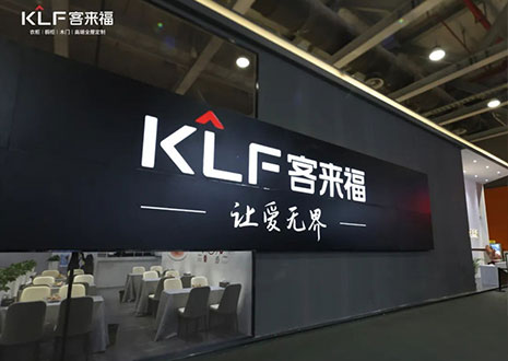 盛況直擊！客來福家居水漆新品「臻·至」系列實力獻映