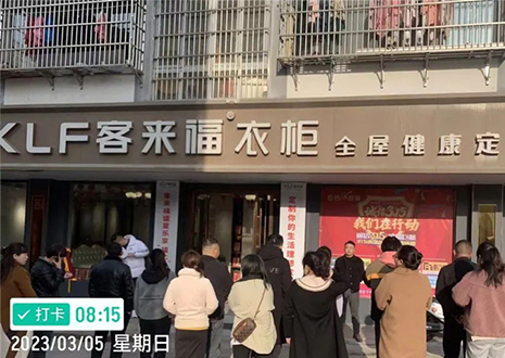 恭賀 | 安慶岳西18聯(lián)盟“嗨購節(jié)”活動(dòng)一舉拿下404單！