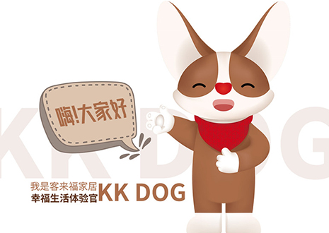聽說你喜歡表情包？客來福家居KK DOG表情包＆周邊新品大公開！