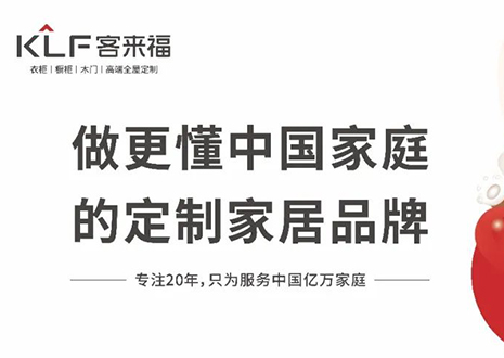 五一滿贈(zèng)好禮！抓住這波裝修福利，22㎡全屋定制套餐太優(yōu)惠了