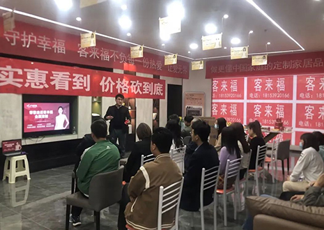 慶賀！甘肅隴西客來(lái)福店幫扶活動(dòng)圓滿結(jié)束！