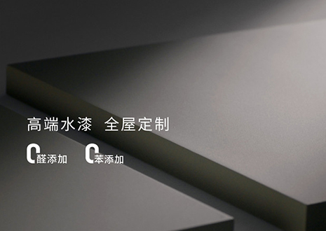 化蝶而來(lái) | 客來(lái)?！林袊?guó)建博會(huì)（廣州）即將亮相