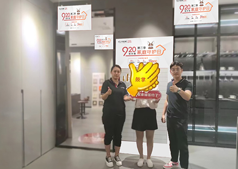 實力幫扶，用心服務(wù) | 客來福山東淄博新店試營業(yè)活動圓滿結(jié)束！