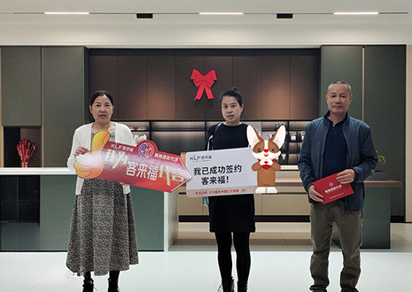 【雙11】福建福安站，新店開業(yè)活動(dòng)圓滿結(jié)束！