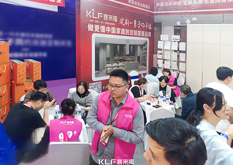 熱烈慶?？蛠砀｀嵵莅矆F(tuán)家博會圓滿收官！