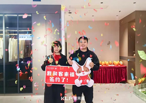 喜簽17單！熱烈祝賀安徽歙縣客來福門店“開門紅”品牌日活動捷報頻傳~