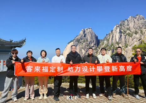 客來(lái)?！冈O(shè)計(jì)師游學(xué)行」上饒站丨探尋木藝，抵達(dá)設(shè)計(jì)初心